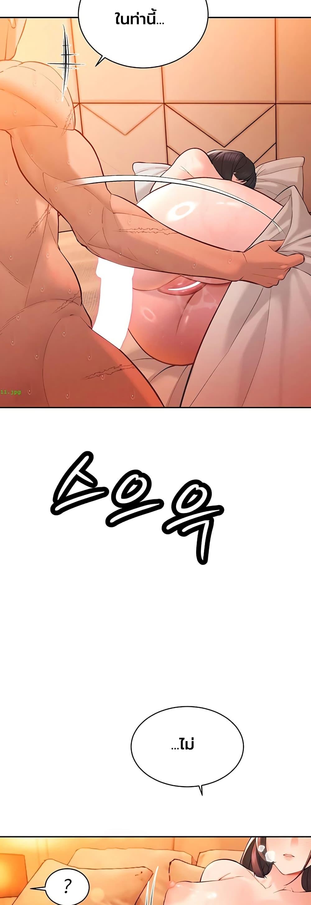 Doujin-Lc- อ่าน โดจิน มังฮวา เกาหลี ญี่ปุ่น จีน แปลไทย Father Is Eating ตอนที่ 1 2 3 4 5 6 7 8 9 10 11 12 13 14 ฟรี ไม่มีโฆษณา อ่าน โดจิน Manhwa เกาหลี ญี่ปุ่น จีน เรามีครบ คัดมาให้เน้นๆ โดจิน 18+ รับประกันความฟินโดย  Doujin Lc