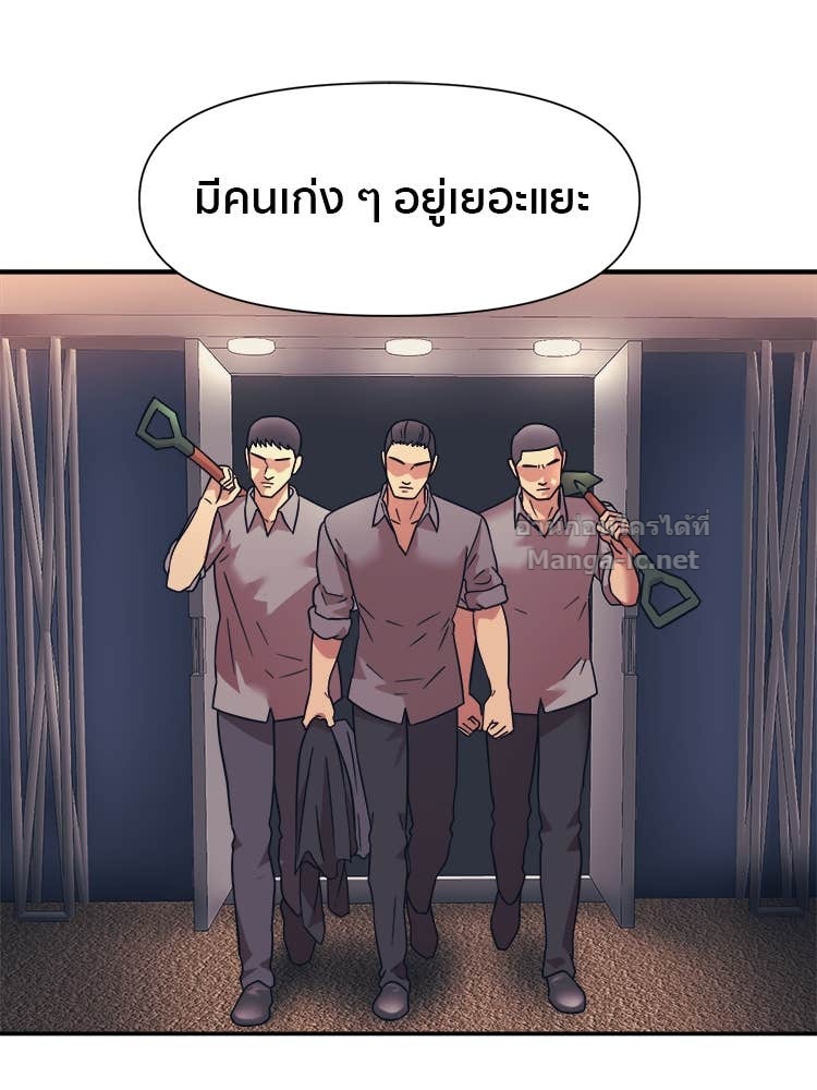 Doujin-Lc- อ่าน โดจิน มังฮวา เกาหลี ญี่ปุ่น จีน แปลไทย โคตรแกร่ง ตอนที่ 1 2 3 4 5 6 7 8 9 10 11 12 13 14 ฟรี ไม่มีโฆษณา อ่าน โดจิน Manhwa เกาหลี ญี่ปุ่น จีน เรามีครบ คัดมาให้เน้นๆ โดจิน 18+ รับประกันความฟินโดย Doujin Lc