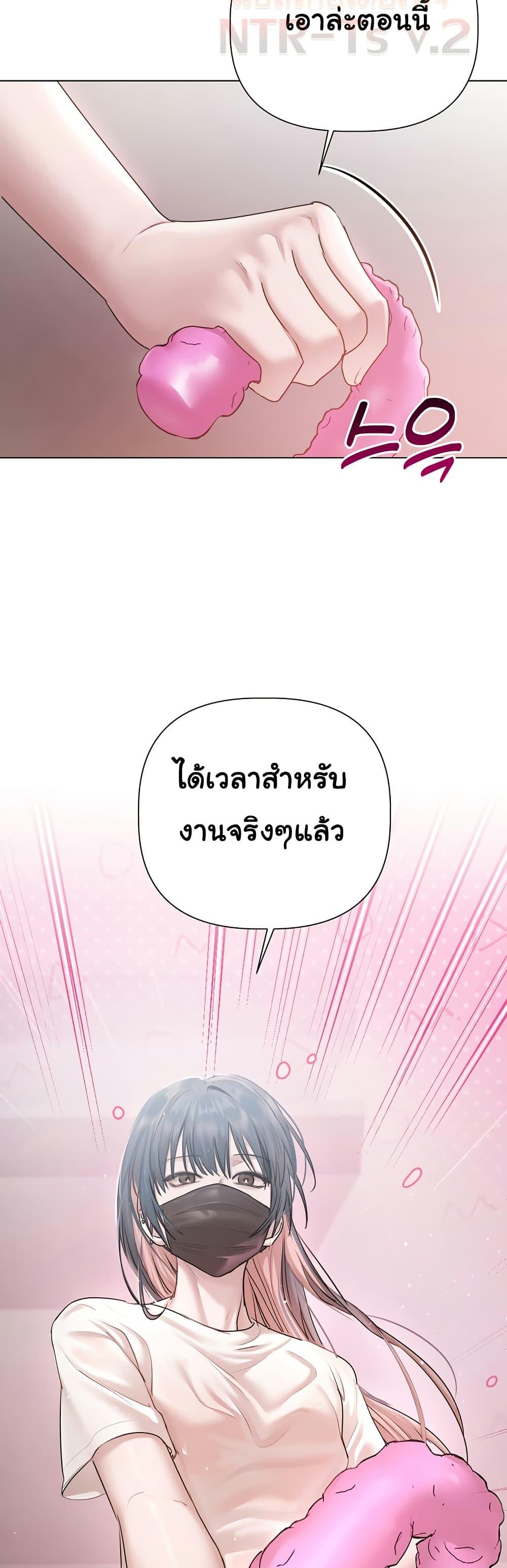 Doujin-Lc- อ่าน โดจิน มังฮวา เกาหลี ญี่ปุ่น จีน แปลไทย Slave to Poetry ตอนที่ 1 2 3 4 5 6 7 8 9 10 11 12 13 14 ฟรี ไม่มีโฆษณา อ่าน โดจิน Manhwa เกาหลี ญี่ปุ่น จีน เรามีครบ คัดมาให้เน้นๆ โดจิน 18+ รับประกันความฟินโดย  Doujin Lc
