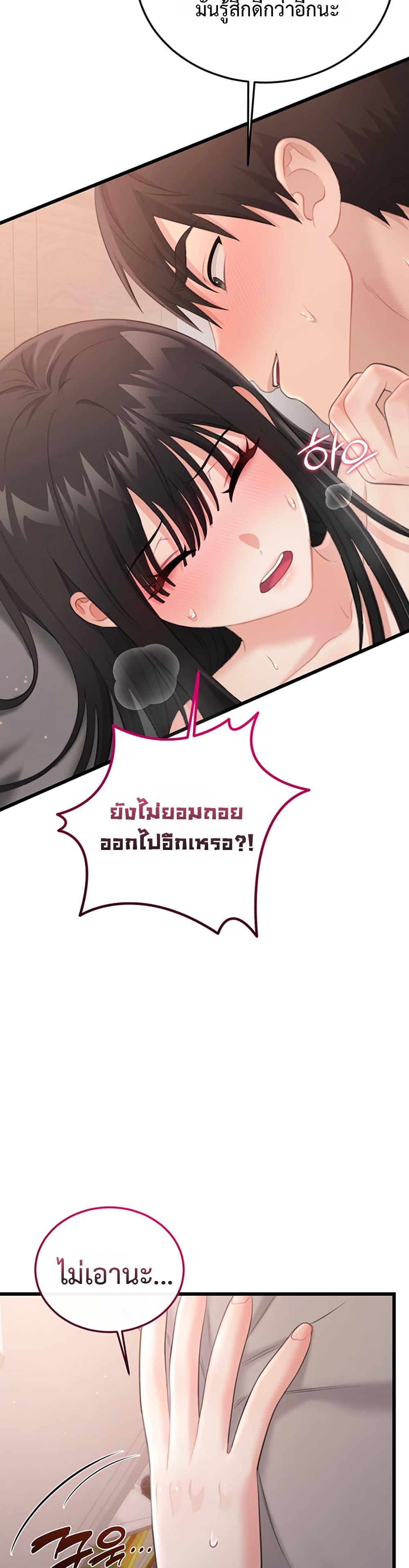 Doujin-Lc- อ่าน โดจิน มังฮวา เกาหลี ญี่ปุ่น จีน แปลไทย Sex Wiki ตอนที่ 1 2 3 4 5 6 7 8 9 10 11 12 13 14 ฟรี ไม่มีโฆษณา อ่าน โดจิน Manhwa เกาหลี ญี่ปุ่น จีน เรามีครบ คัดมาให้เน้นๆ โดจิน 18+ รับประกันความฟินโดย  Doujin Lc