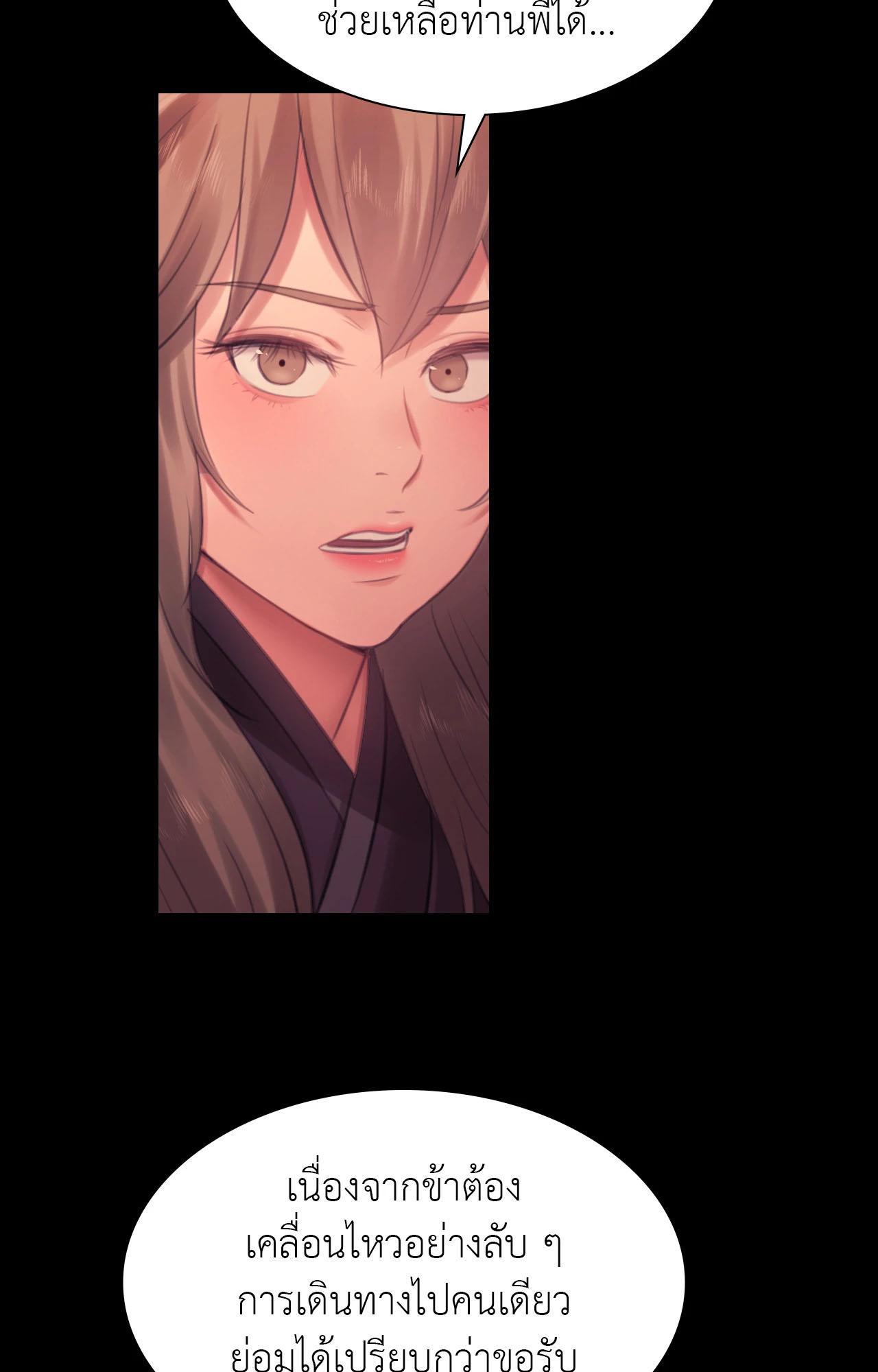 Doujin-Lc- อ่าน โดจิน มังฮวา เกาหลี ญี่ปุ่น จีน แปลไทย MADAM ตอนที่ 1 2 3 4 5 6 7 8 9 10 11 12 13 14 ฟรี ไม่มีโฆษณา อ่าน โดจิน Manhwa เกาหลี ญี่ปุ่น จีน เรามีครบ คัดมาให้เน้นๆ โดจิน 18+ รับประกันความฟินโดย  Doujin Lc