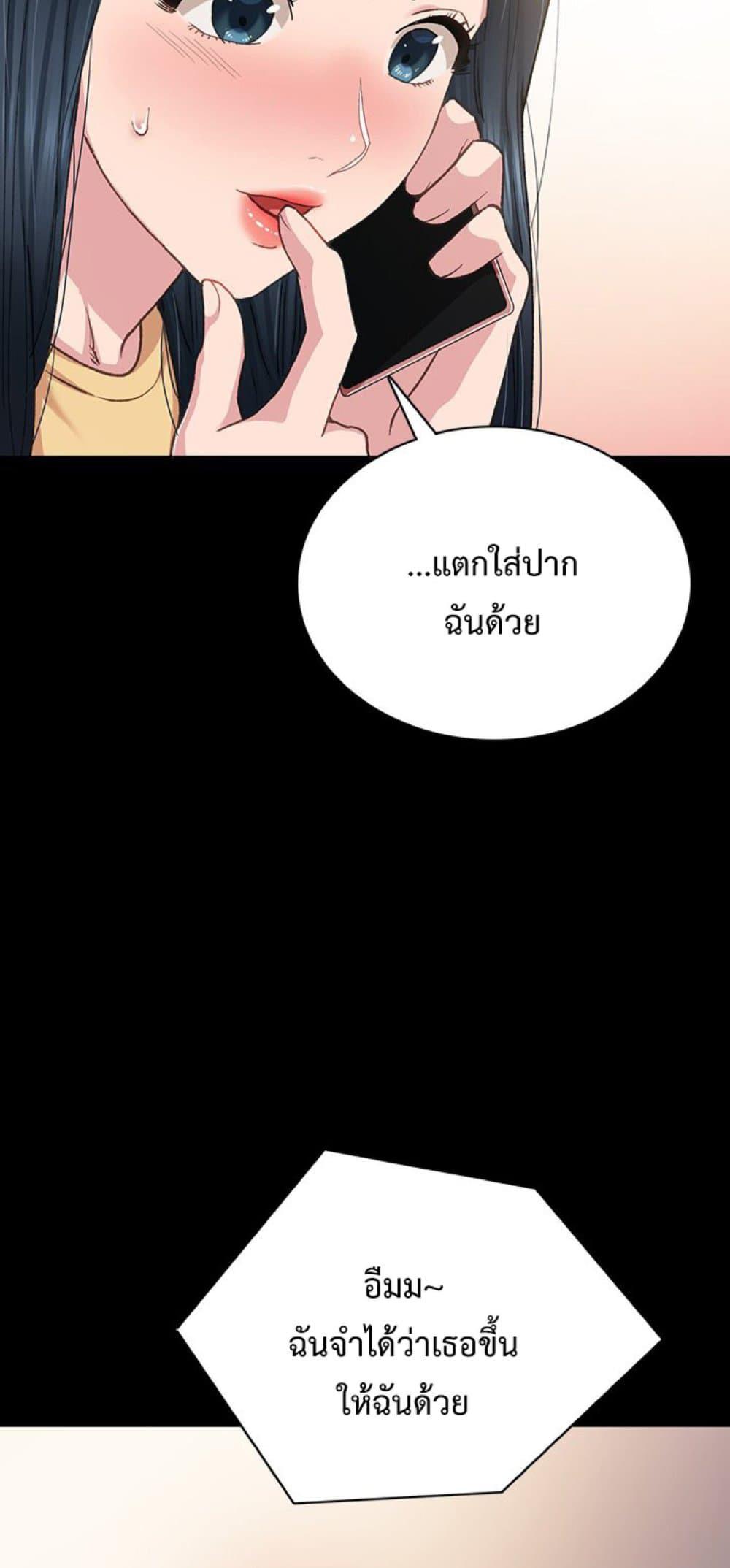 Doujin-Lc- อ่าน โดจิน มังฮวา เกาหลี ญี่ปุ่น จีน แปลไทย Teaching Practice ตอนที่ 1 2 3 4 5 6 7 8 9 10 11 12 13 14 ฟรี ไม่มีโฆษณา อ่าน โดจิน Manhwa เกาหลี ญี่ปุ่น จีน เรามีครบ คัดมาให้เน้นๆ โดจิน 18+ รับประกันความฟินโดย  Doujin Lc
