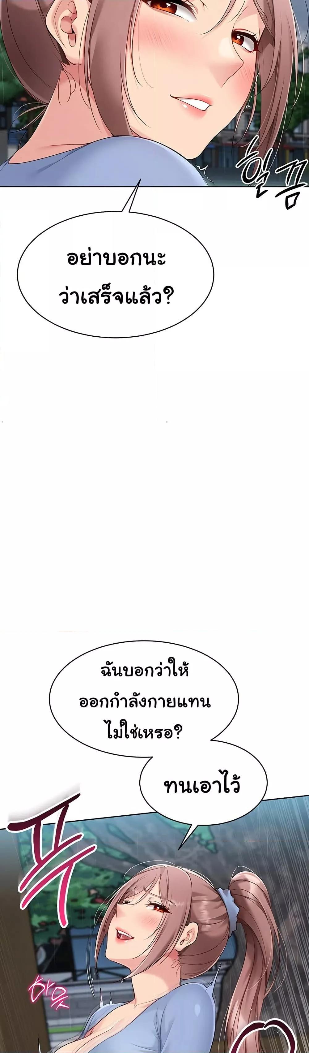 Doujin-Lc- อ่าน โดจิน มังฮวา เกาหลี ญี่ปุ่น จีน แปลไทย Set Up ตอนที่ 1 2 3 4 5 6 7 8 9 10 11 12 13 14 ฟรี ไม่มีโฆษณา อ่าน โดจิน Manhwa เกาหลี ญี่ปุ่น จีน เรามีครบ คัดมาให้เน้นๆ โดจิน 18+ รับประกันความฟินโดย  Doujin Lc