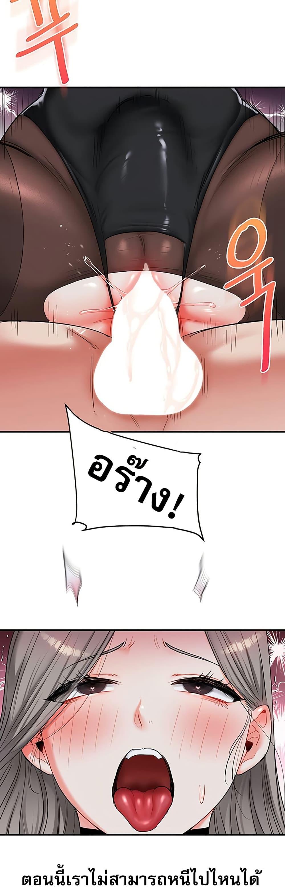 Doujin-Lc- อ่าน โดจิน มังฮวา เกาหลี ญี่ปุ่น จีน แปลไทย Relationship Reversal ตอนที่ 1 2 3 4 5 6 7 8 9 10 11 12 13 14 ฟรี ไม่มีโฆษณา อ่าน โดจิน Manhwa เกาหลี ญี่ปุ่น จีน เรามีครบ คัดมาให้เน้นๆ โดจิน 18+ รับประกันความฟินโดย  Doujin Lc