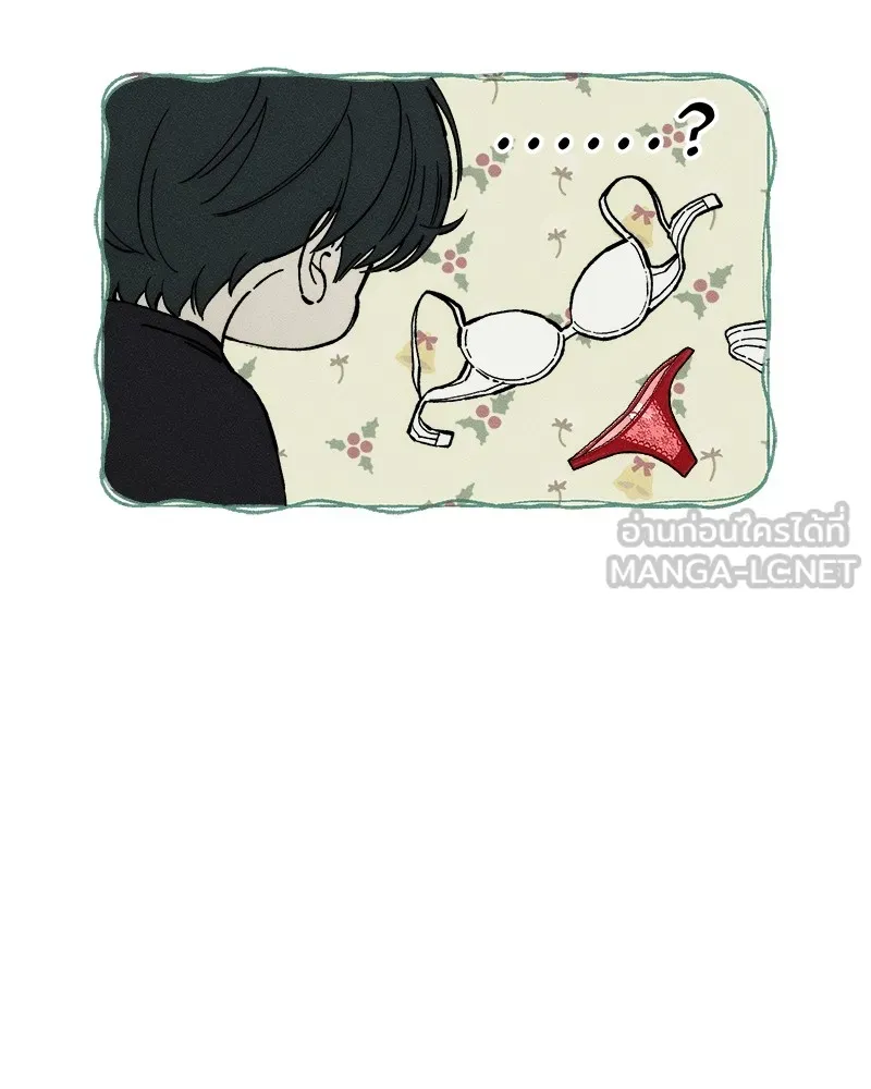 บุปผารุ่มราคะ ตอนที่ 34 รูปที่ 6