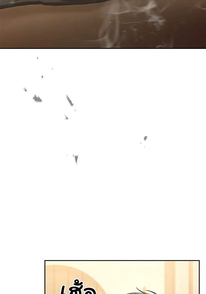 อยู่ดี ๆ ก็มีนางเอกนิยายเป็นเพื่อนบ้าน ตอนที่ 24 รูปที่ 71