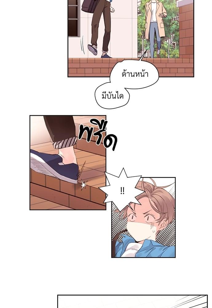 Manga-lc-com อ่านมังงะ อ่านการ์ตูน ออนไลน์ ฟรี 4 Week Lovers ตอนที่ 1 2 3 4 5 6 7 8 9 10 11 12 13 14 ฟรี ไม่มีโฆษณา Manga-lc - อ่าน มังงะ อ่าน การ์ตูน ออนไลน์ อ่านมังงะ ฟรี