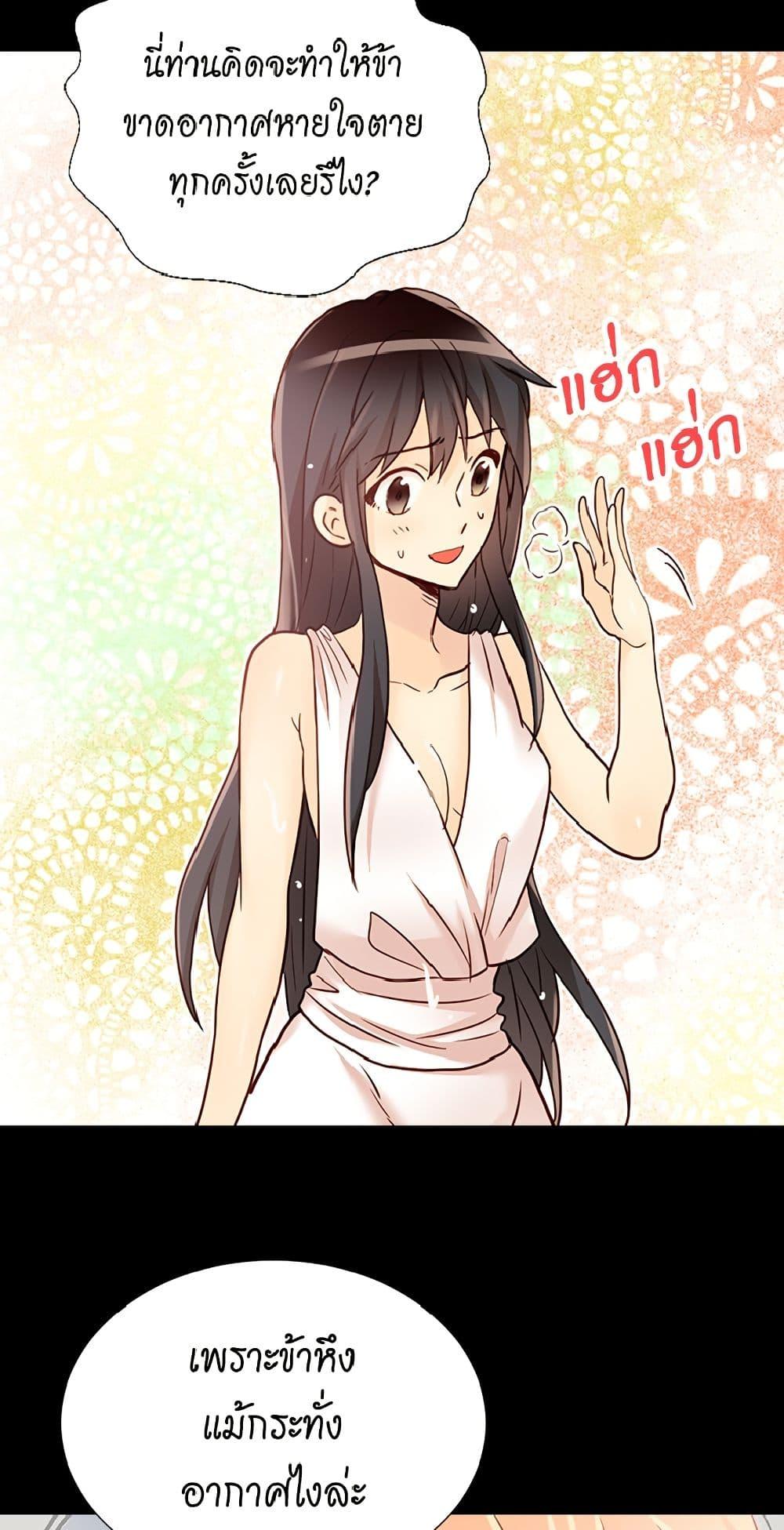 Manga-lc-com อ่านมังงะ อ่านการ์ตูน ออนไลน์ ฟรี Isekai Empress ตอนที่ 1 2 3 4 5 6 7 8 9 10 11 12 13 14 ฟรี ไม่มีโฆษณา Manga-lc - อ่าน มังงะ อ่าน การ์ตูน ออนไลน์ อ่านมังงะ ฟรี