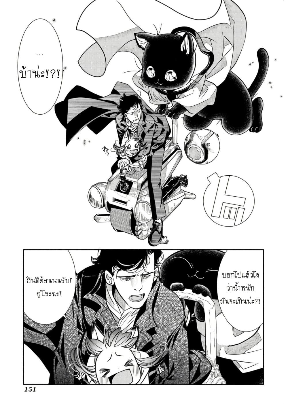 Manga-lc-com อ่านมังงะ อ่านการ์ตูน ออนไลน์ ฟรี Colori Colore Creare ตอนที่ 1 2 3 4 5 6 7 8 9 10 11 12 13 14 ฟรี ไม่มีโฆษณา Manga-lc - อ่าน มังงะ อ่าน การ์ตูน ออนไลน์ อ่านมังงะ ฟรี