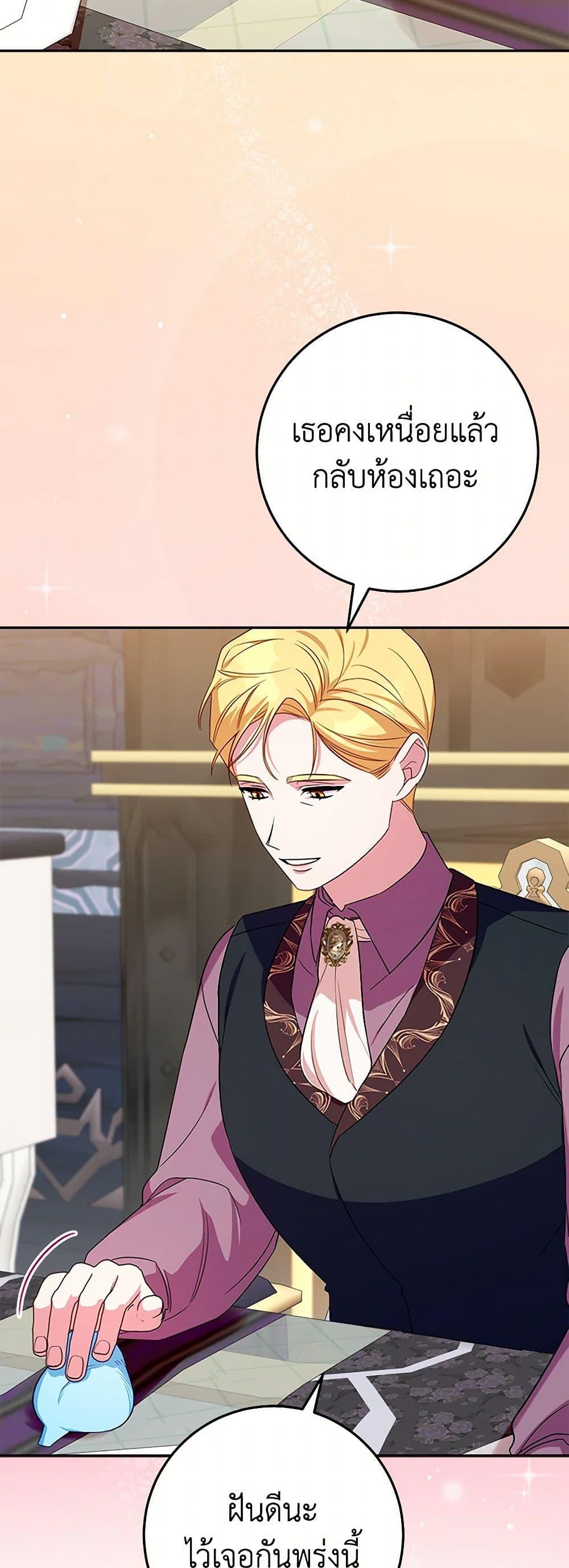 Manga-lc-com อ่านมังงะ อ่านการ์ตูน ออนไลน์ ฟรี Lady Blue Bird of the White Lion Family ตอนที่ 1 2 3 4 5 6 7 8 9 10 11 12 13 14 ฟรี ไม่มีโฆษณา Manga-lc - อ่าน มังงะ อ่าน การ์ตูน ออนไลน์ อ่านมังงะ ฟรี