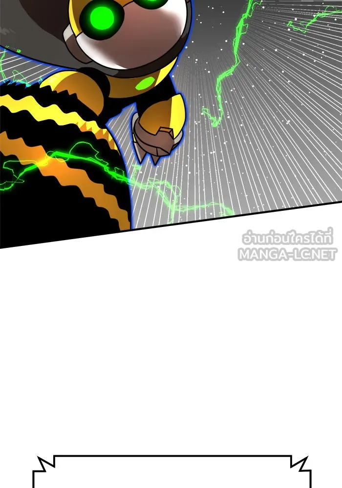 Double Click ตอนที่ 91 รูปที่ 18