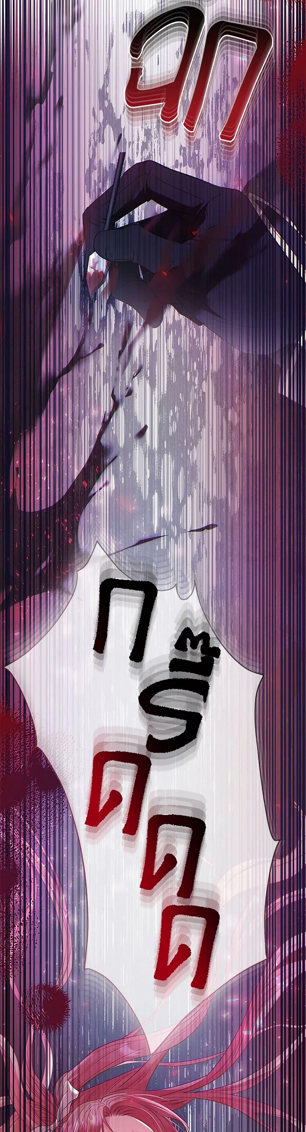 Manga-lc-com อ่านมังงะ อ่านการ์ตูน ออนไลน์ ฟรี My Evil Husband Is Obsessed With the Wrong Person ตอนที่ 1 2 3 4 5 6 7 8 9 10 11 12 13 14 ฟรี ไม่มีโฆษณา Manga-lc - อ่าน มังงะ อ่าน การ์ตูน ออนไลน์ อ่านมังงะ ฟรี