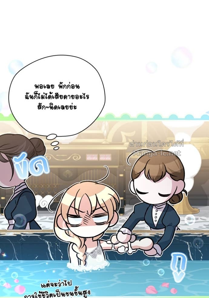 Doujin-Lc- อ่าน โดจิน มังฮวา เกาหลี ญี่ปุ่น จีน แปลไทย คิดว่าการบิดเบือนต้นฉบับ มันทำได้ง่าย ๆ หรือไง ตอนที่ 1 2 3 4 5 6 7 8 9 10 11 12 13 14 ฟรี ไม่มีโฆษณา อ่าน โดจิน Manhwa เกาหลี ญี่ปุ่น จีน เรามีครบ คัดมาให้เน้นๆ โดจิน 18+ รับประกันความฟินโดย Doujin Lc