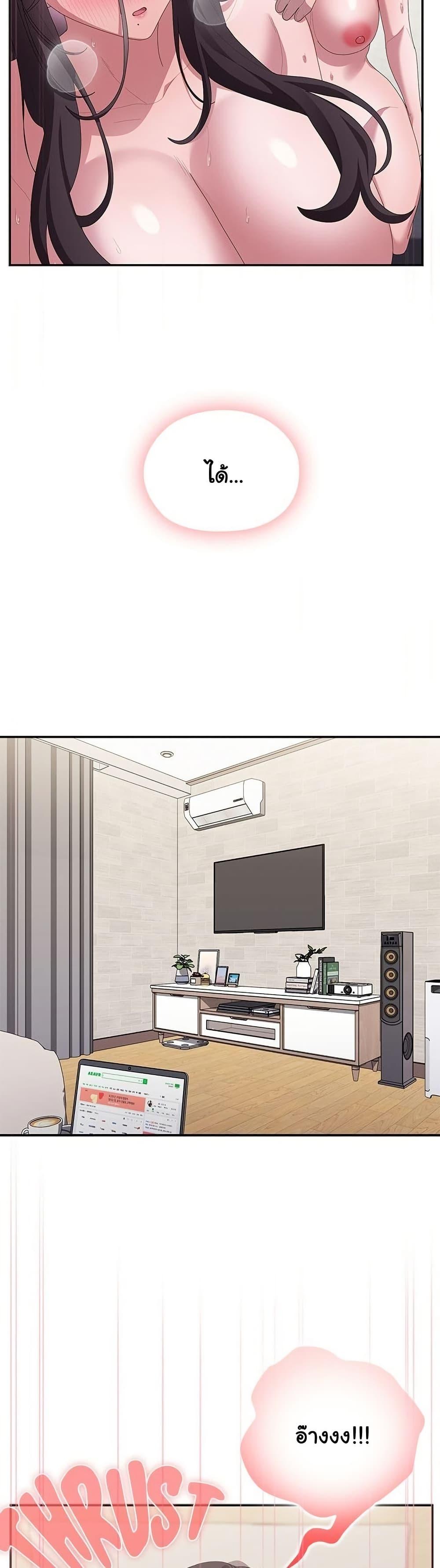 Doujin-Lc- อ่าน โดจิน มังฮวา เกาหลี ญี่ปุ่น จีน แปลไทย Office Shitbag ตอนที่ 1 2 3 4 5 6 7 8 9 10 11 12 13 14 ฟรี ไม่มีโฆษณา อ่าน โดจิน Manhwa เกาหลี ญี่ปุ่น จีน เรามีครบ คัดมาให้เน้นๆ โดจิน 18+ รับประกันความฟินโดย  Doujin Lc