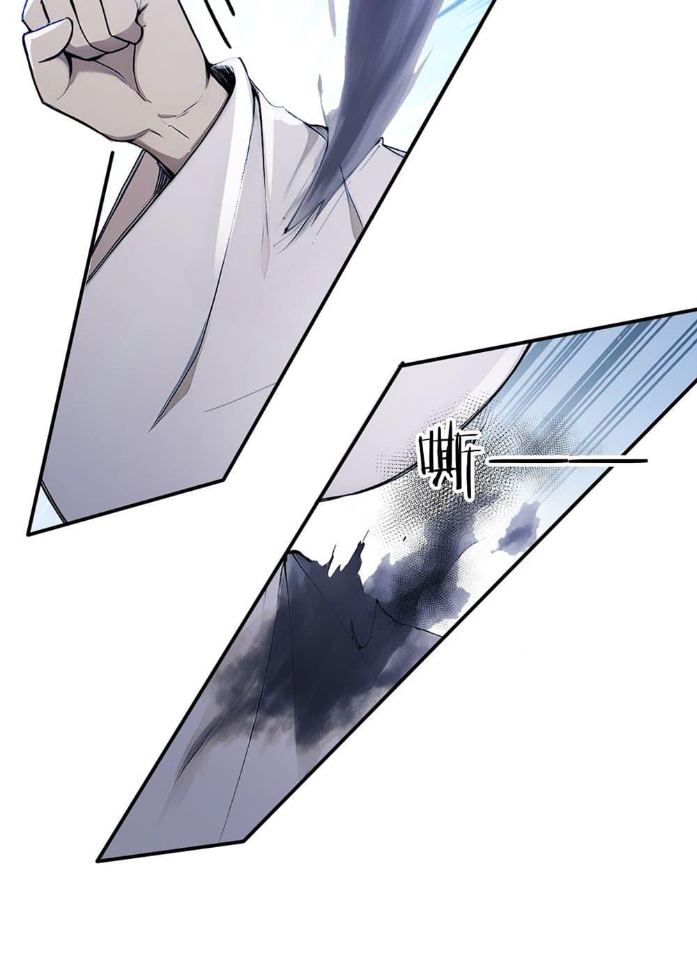 Manga-lc-com อ่านมังงะ อ่านการ์ตูน ออนไลน์ ฟรี Gods Of All People I Sacrificed Hundreds Of Millions Of Living Beings To Become A God ตอนที่ 1 2 3 4 5 6 7 8 9 10 11 12 13 14 ฟรี ไม่มีโฆษณา Manga-lc - อ่าน มังงะ อ่าน การ์ตูน ออนไลน์ อ่านมังงะ ฟรี