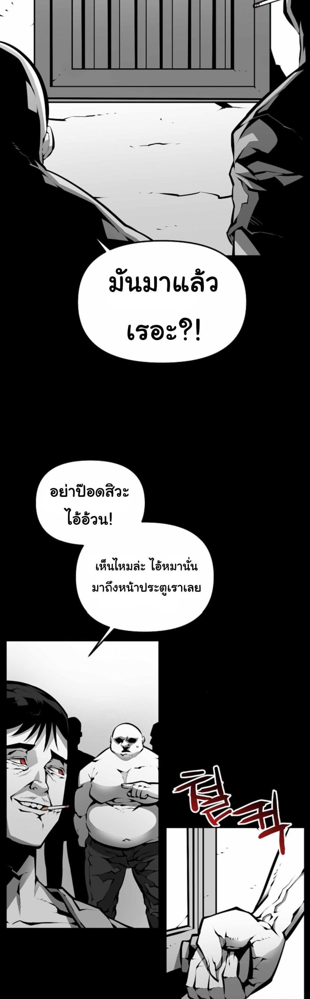 Manga-lc-com อ่านมังงะ อ่านการ์ตูน ออนไลน์ ฟรี Beast Burn ตอนที่ 1 2 3 4 5 6 7 8 9 10 11 12 13 14 ฟรี ไม่มีโฆษณา Manga-lc - อ่าน มังงะ อ่าน การ์ตูน ออนไลน์ อ่านมังงะ ฟรี