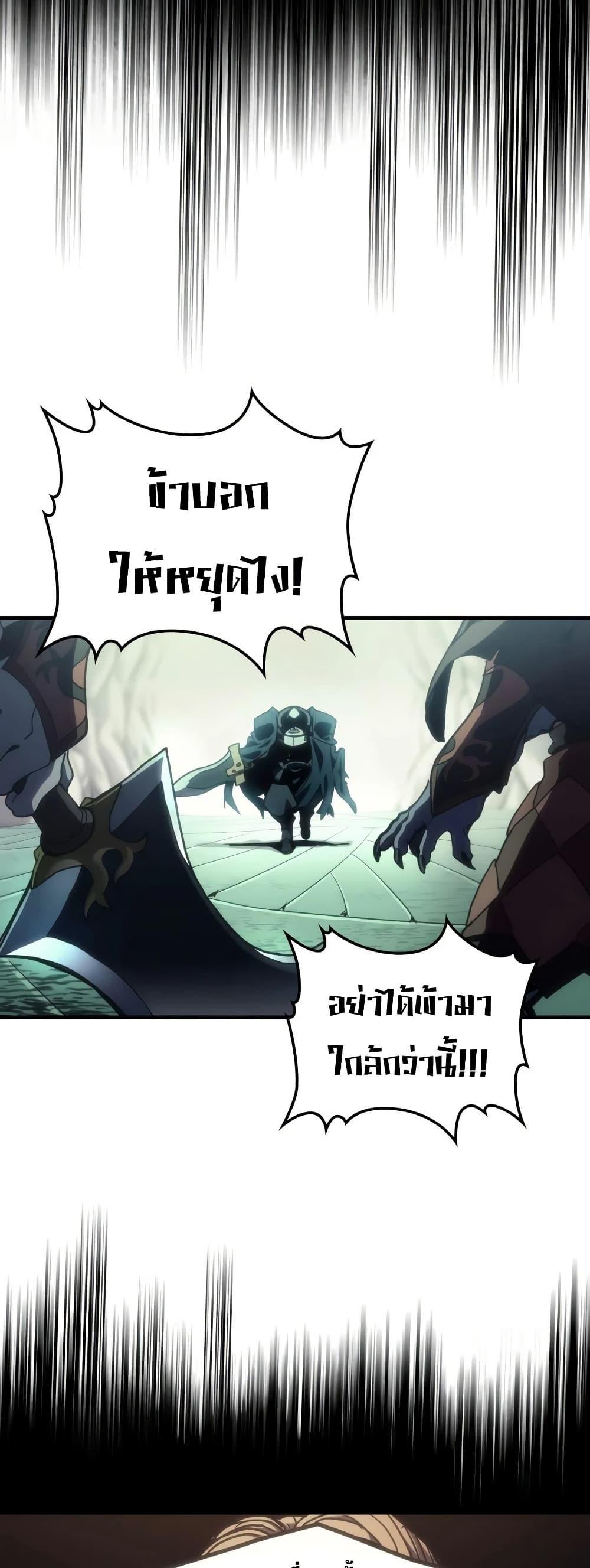 Manga-lc-com อ่านมังงะ อ่านการ์ตูน ออนไลน์ ฟรี Mr Devourer, Please Act Like a Final Boss ตอนที่ 1 2 3 4 5 6 7 8 9 10 11 12 13 14 ฟรี ไม่มีโฆษณา Manga-lc - อ่าน มังงะ อ่าน การ์ตูน ออนไลน์ อ่านมังงะ ฟรี