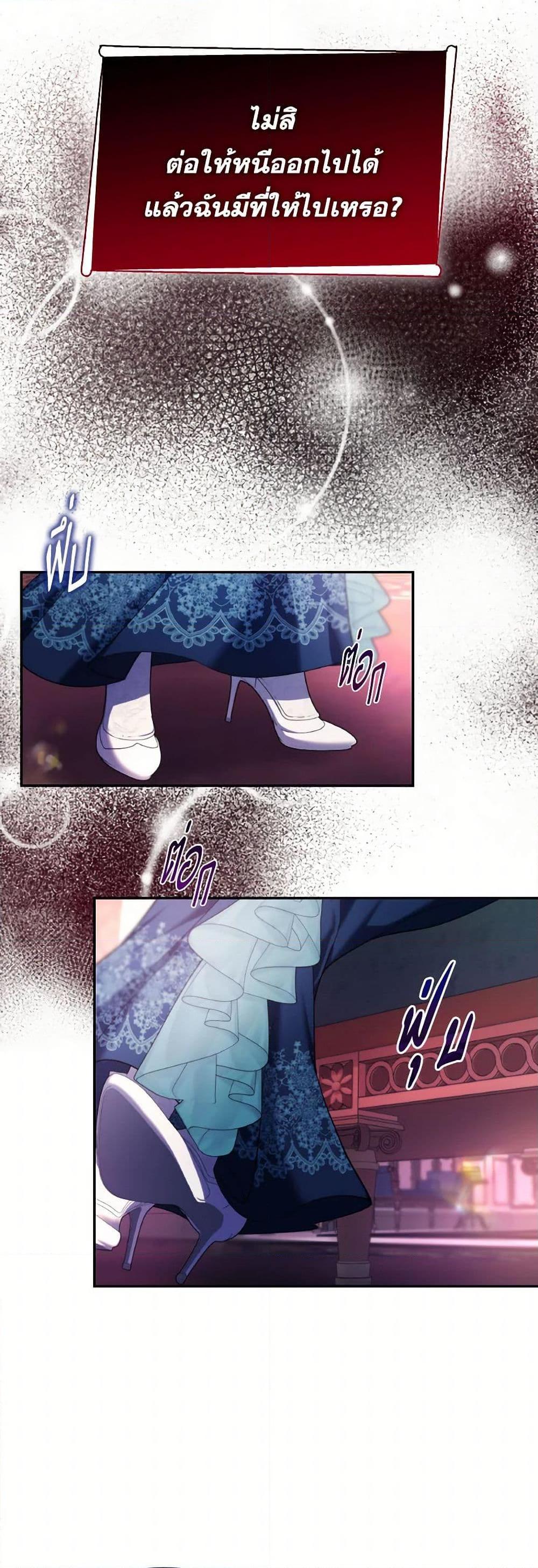 Manga-lc-com อ่านมังงะ อ่านการ์ตูน ออนไลน์ ฟรี Villains Behind the Curtains ตอนที่ 1 2 3 4 5 6 7 8 9 10 11 12 13 14 ฟรี ไม่มีโฆษณา Manga-lc - อ่าน มังงะ อ่าน การ์ตูน ออนไลน์ อ่านมังงะ ฟรี