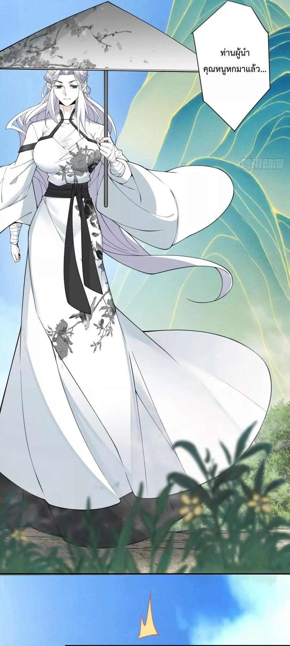 Manga-lc-com อ่านมังงะ อ่านการ์ตูน ออนไลน์ ฟรี MyDisciplesAr ตอนที่ 1 2 3 4 5 6 7 8 9 10 11 12 13 14 ฟรี ไม่มีโฆษณา Manga-lc - อ่าน มังงะ อ่าน การ์ตูน ออนไลน์ อ่านมังงะ ฟรี