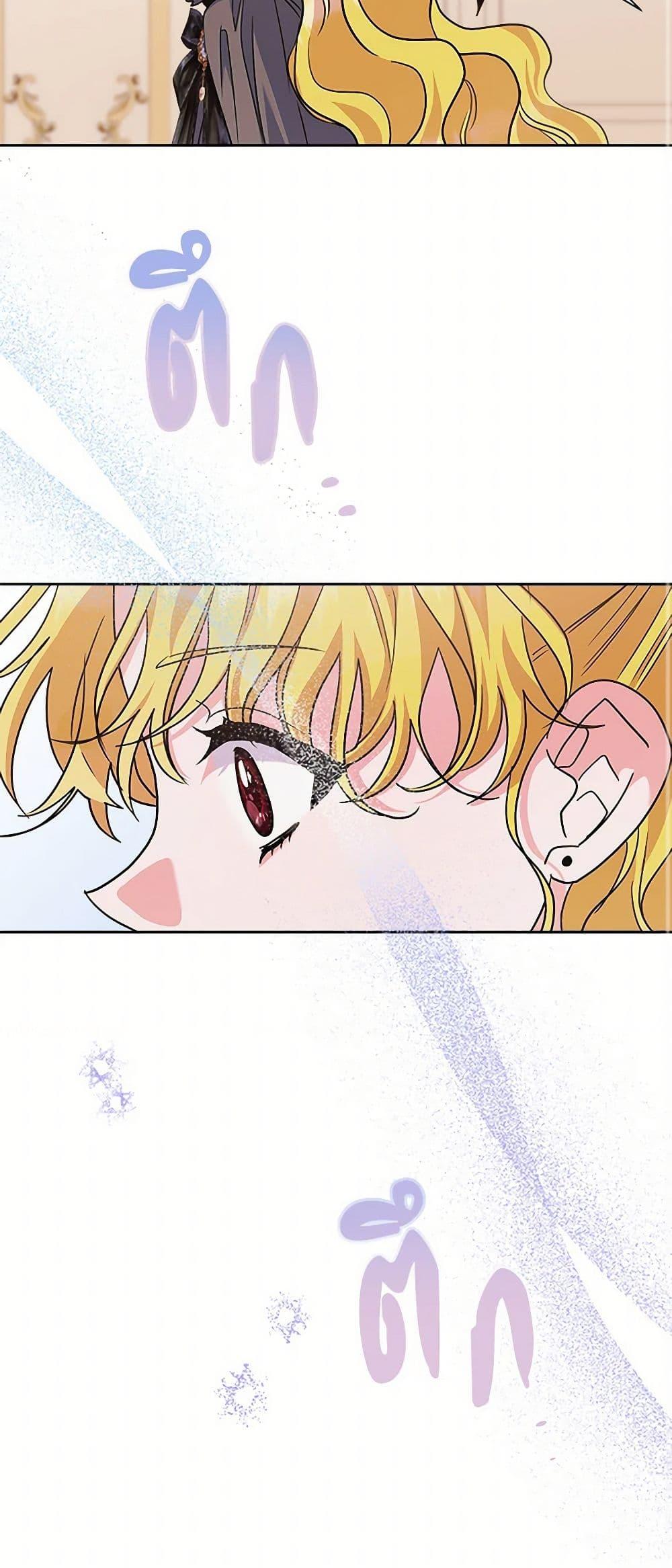 Manga-lc-com อ่านมังงะ อ่านการ์ตูน ออนไลน์ ฟรี Marigold ตอนที่ 1 2 3 4 5 6 7 8 9 10 11 12 13 14 ฟรี ไม่มีโฆษณา Manga-lc - อ่าน มังงะ อ่าน การ์ตูน ออนไลน์ อ่านมังงะ ฟรี