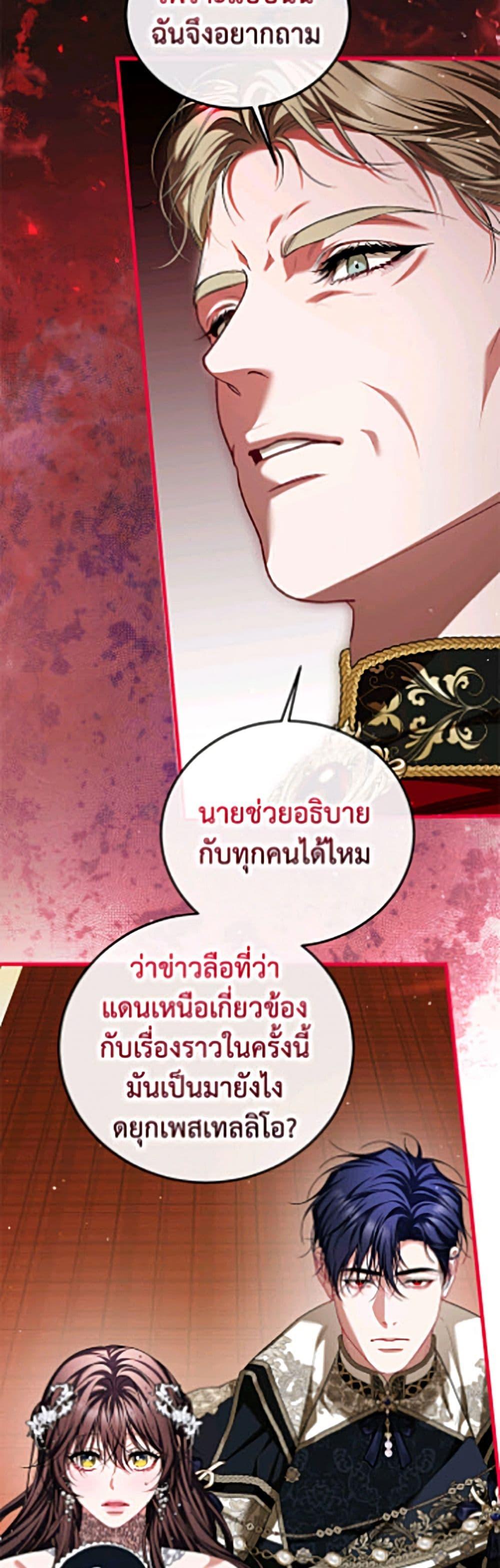 Manga-lc-com อ่านมังงะ อ่านการ์ตูน ออนไลน์ ฟรี Limited Extra time ตอนที่ 1 2 3 4 5 6 7 8 9 10 11 12 13 14 ฟรี ไม่มีโฆษณา Manga-lc - อ่าน มังงะ อ่าน การ์ตูน ออนไลน์ อ่านมังงะ ฟรี