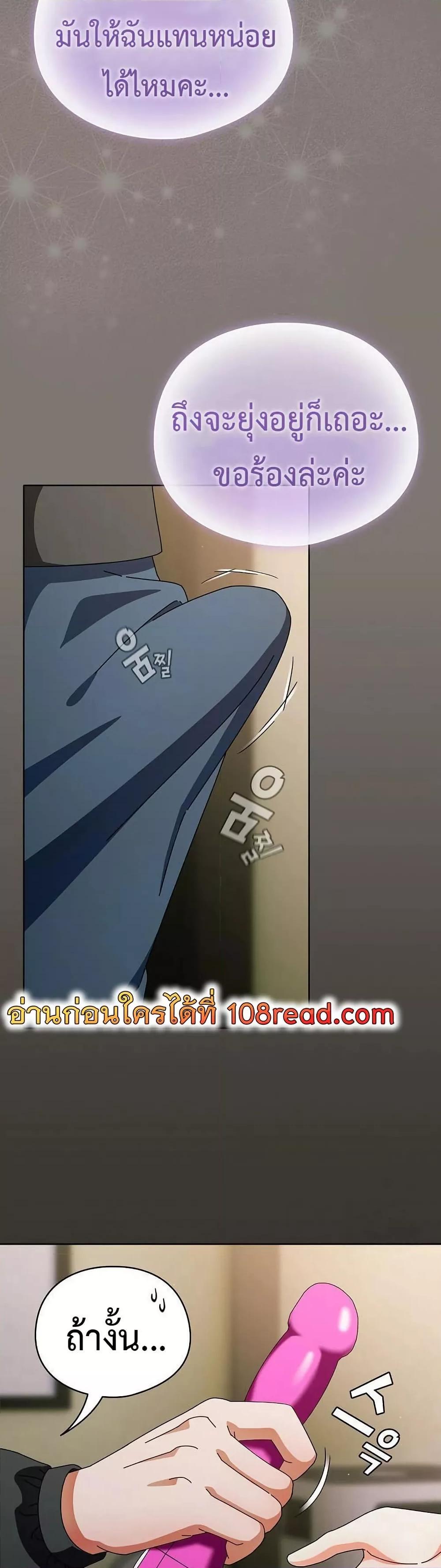 Doujin-Lc- อ่าน โดจิน มังฮวา เกาหลี ญี่ปุ่น จีน แปลไทย Make My Girlfriend Dirty ตอนที่ 1 2 3 4 5 6 7 8 9 10 11 12 13 14 ฟรี ไม่มีโฆษณา อ่าน โดจิน Manhwa เกาหลี ญี่ปุ่น จีน เรามีครบ คัดมาให้เน้นๆ โดจิน 18+ รับประกันความฟินโดย  Doujin Lc