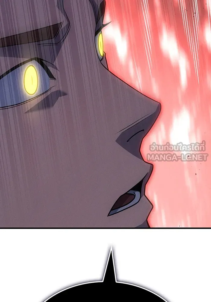 เกิดใหม่พร้อมพลังแห่งราชัน ตอนที่ 60 รูปที่ 156