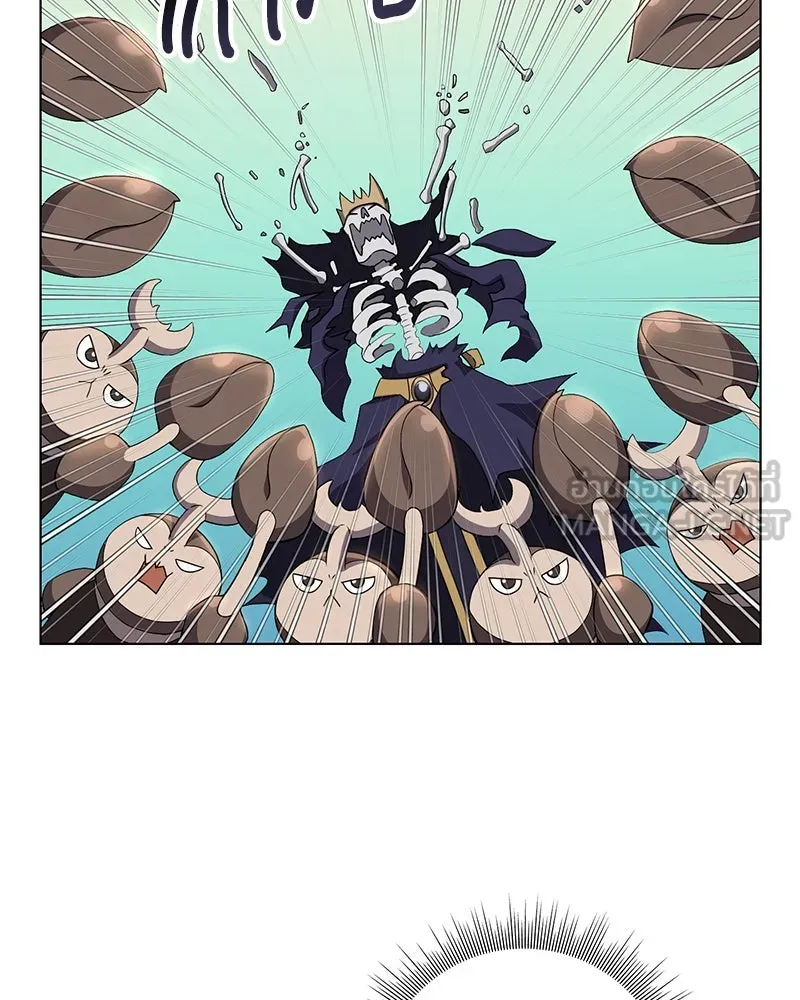 คนสวนโลกฮันเตอร์ ตอนที่ 12 รูปที่ 117