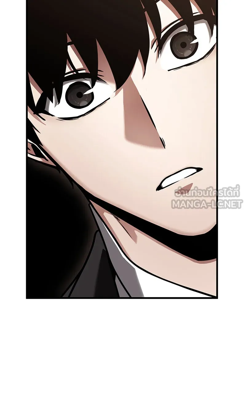 Omniscient Reader อ่านชะตาวันสิ้นโลก ตอนที่ 29 งานเลี้ยงกลุ่มดาว (5) รูปที่ 111