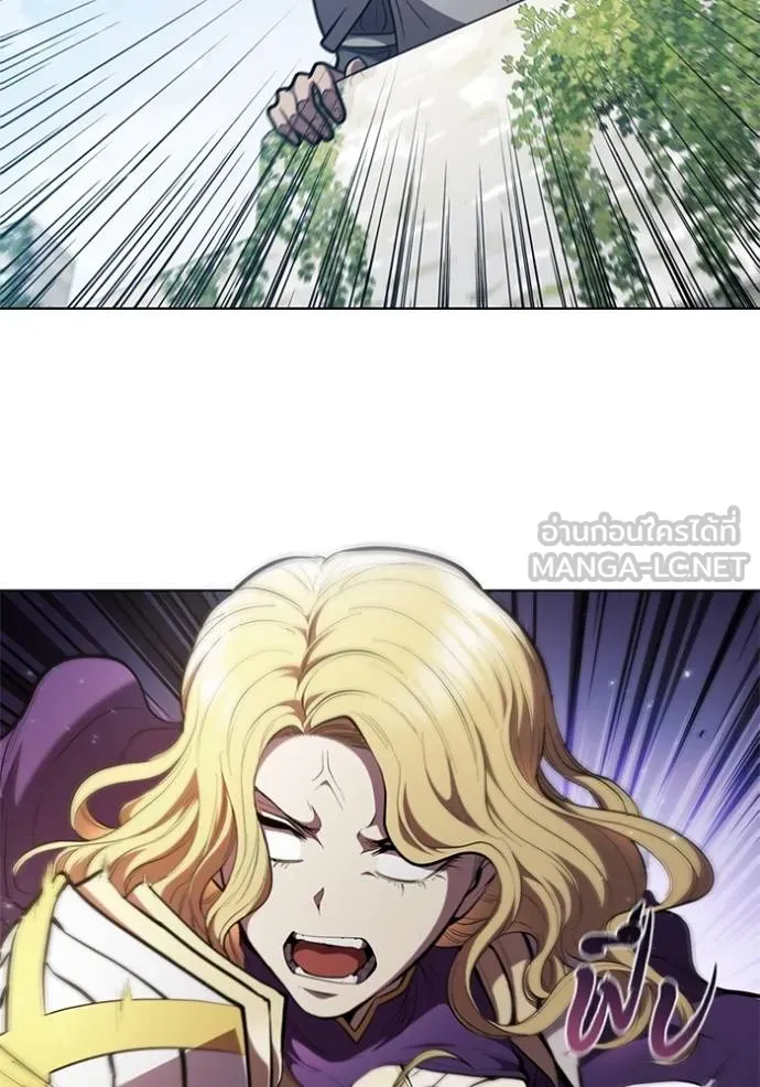 เกิดใหม่ในร่างดยุก ตอนที่ 79 รูปที่ 79
