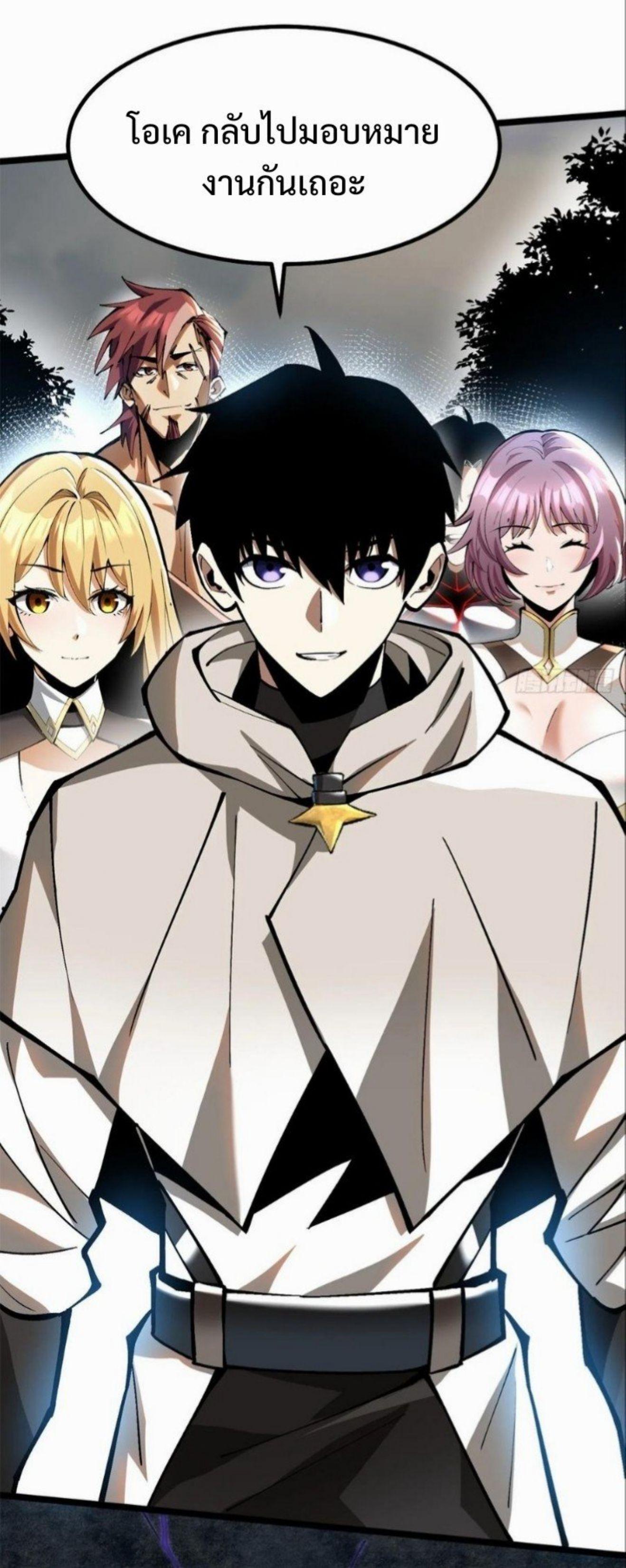 Manga-lc-com อ่านมังงะ อ่านการ์ตูน ออนไลน์ ฟรี I REALLY DON’T WANT TO LEARN FORBIDDEN SPELLS ตอนที่ 1 2 3 4 5 6 7 8 9 10 11 12 13 14 ฟรี ไม่มีโฆษณา Manga-lc - อ่าน มังงะ อ่าน การ์ตูน ออนไลน์ อ่านมังงะ ฟรี