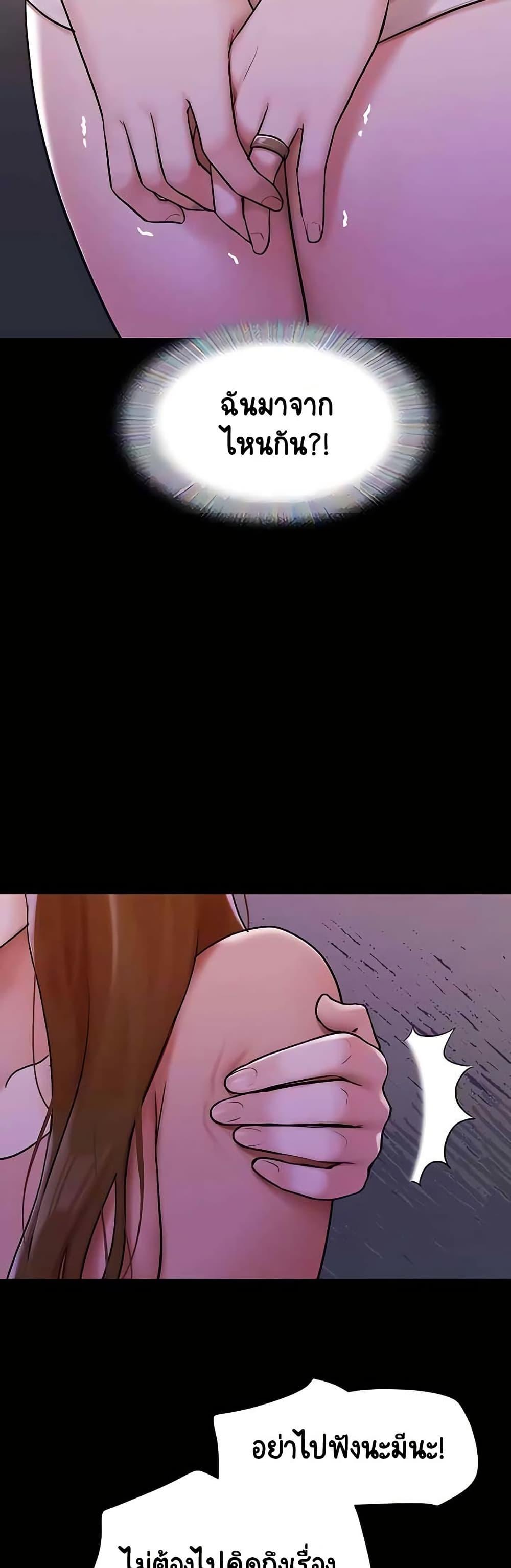Doujin-Lc- อ่าน โดจิน มังฮวา เกาหลี ญี่ปุ่น จีน แปลไทย Not to Be Missed ตอนที่ 1 2 3 4 5 6 7 8 9 10 11 12 13 14 ฟรี ไม่มีโฆษณา อ่าน โดจิน Manhwa เกาหลี ญี่ปุ่น จีน เรามีครบ คัดมาให้เน้นๆ โดจิน 18+ รับประกันความฟินโดย  Doujin Lc