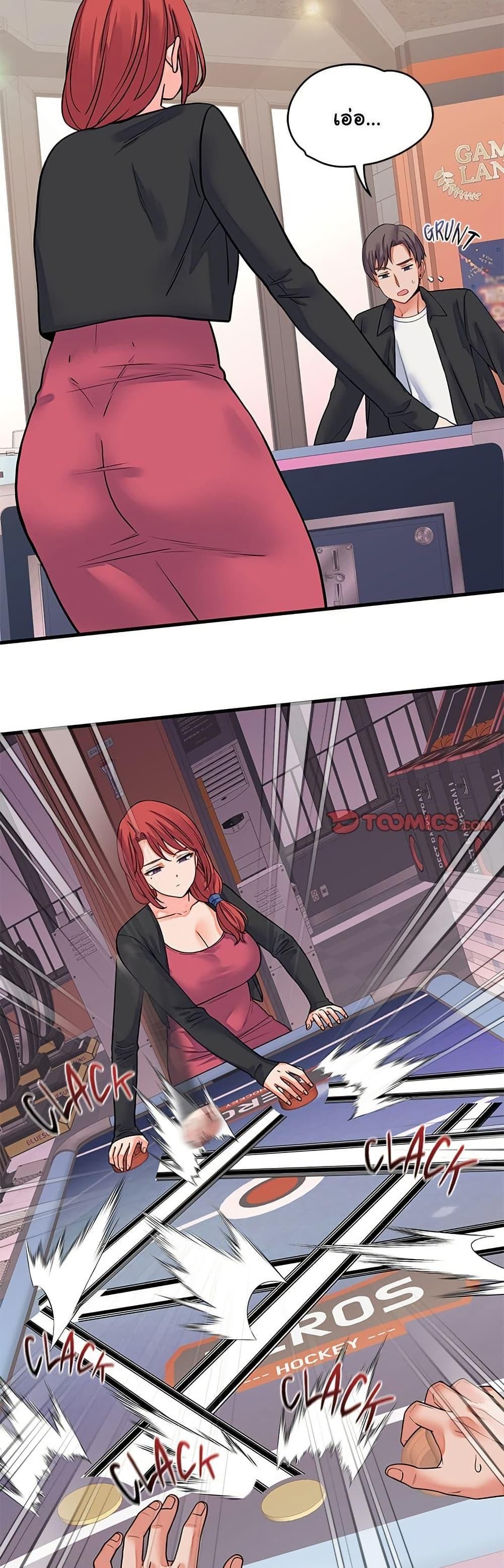 Doujin-Lc- อ่าน โดจิน มังฮวา เกาหลี ญี่ปุ่น จีน แปลไทย From Pauper ตอนที่ 1 2 3 4 5 6 7 8 9 10 11 12 13 14 ฟรี ไม่มีโฆษณา อ่าน โดจิน Manhwa เกาหลี ญี่ปุ่น จีน เรามีครบ คัดมาให้เน้นๆ โดจิน 18+ รับประกันความฟินโดย  Doujin Lc