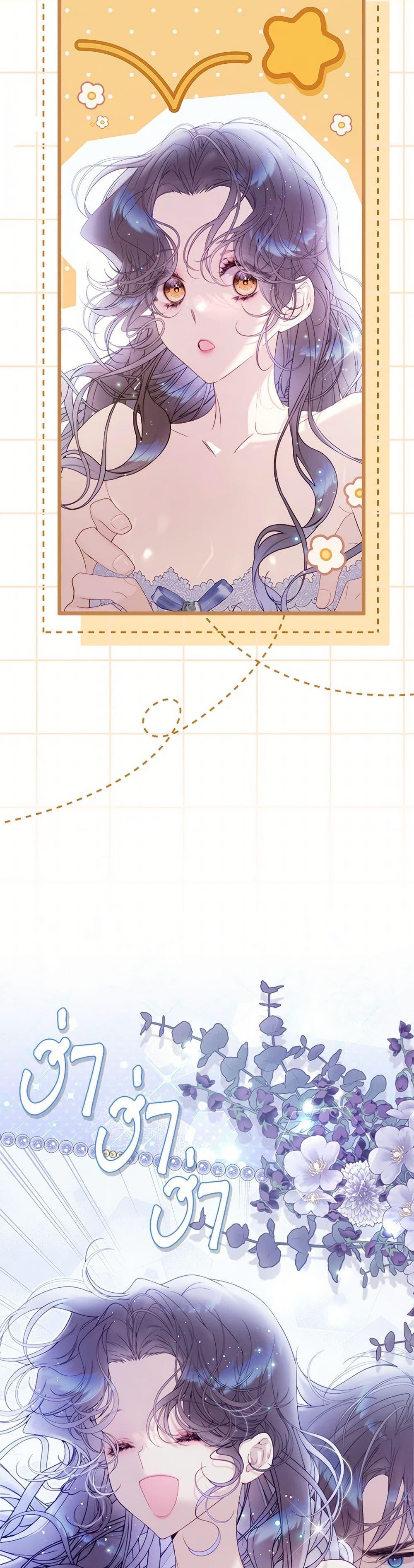 Manga-lc-com อ่านมังงะ อ่านการ์ตูน ออนไลน์ ฟรี Beatrice ตอนที่ 1 2 3 4 5 6 7 8 9 10 11 12 13 14 ฟรี ไม่มีโฆษณา Manga-lc - อ่าน มังงะ อ่าน การ์ตูน ออนไลน์ อ่านมังงะ ฟรี