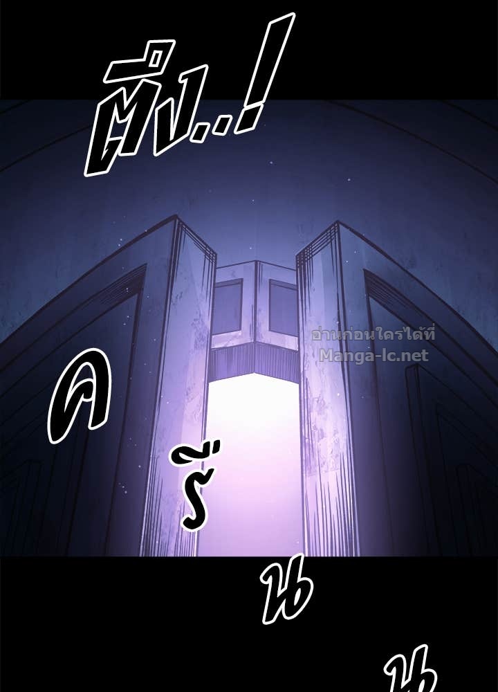 Doujin-Lc- อ่าน โดจิน มังฮวา เกาหลี ญี่ปุ่น จีน แปลไทย ผู้พิชิตเกมป้องกันฐาน ตอนที่ 1 2 3 4 5 6 7 8 9 10 11 12 13 14 ฟรี ไม่มีโฆษณา อ่าน โดจิน Manhwa เกาหลี ญี่ปุ่น จีน เรามีครบ คัดมาให้เน้นๆ โดจิน 18+ รับประกันความฟินโดย Doujin Lc