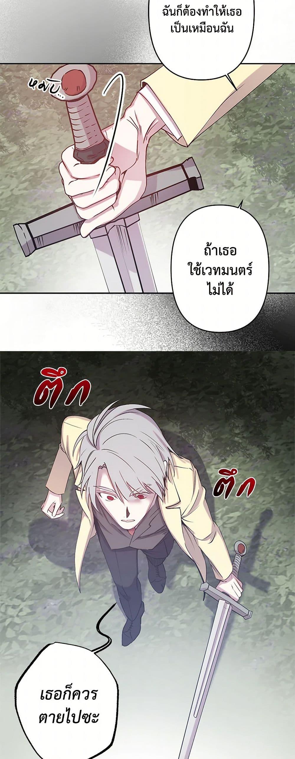 Manga-lc-com อ่านมังงะ อ่านการ์ตูน ออนไลน์ ฟรี Revenge Wedding ตอนที่ 1 2 3 4 5 6 7 8 9 10 11 12 13 14 ฟรี ไม่มีโฆษณา Manga-lc - อ่าน มังงะ อ่าน การ์ตูน ออนไลน์ อ่านมังงะ ฟรี