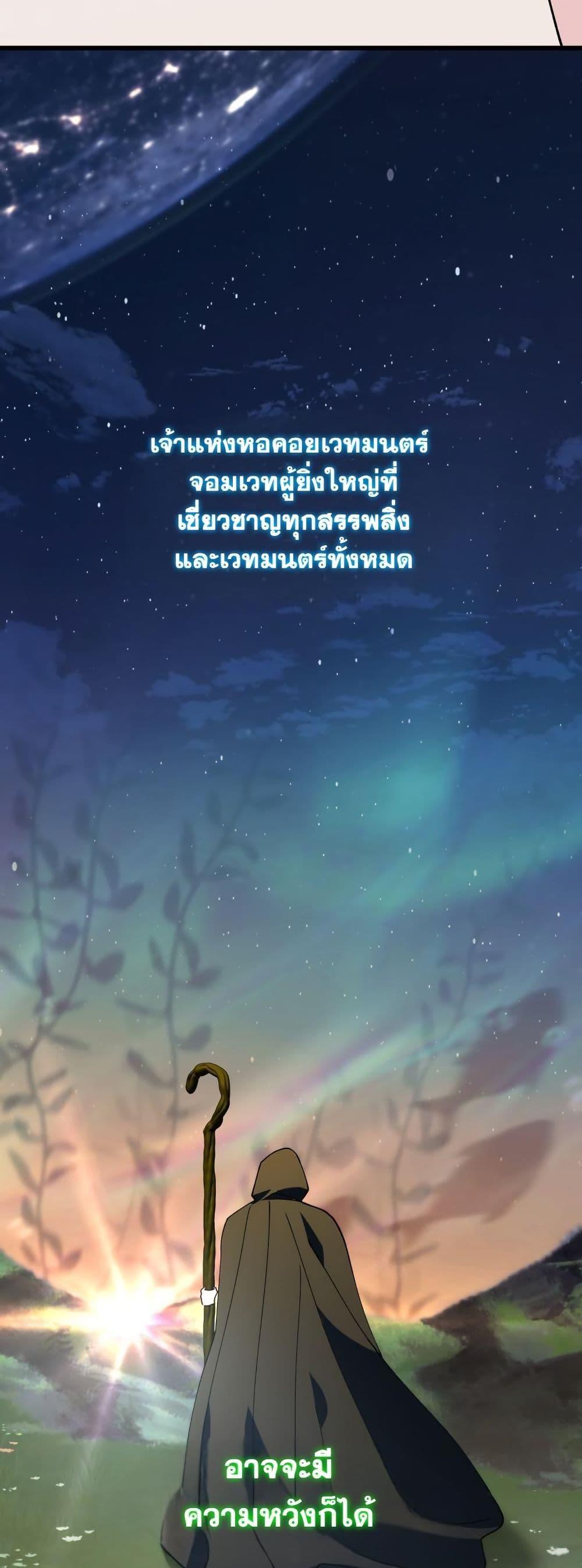 Manga-lc-com อ่านมังงะ อ่านการ์ตูน ออนไลน์ ฟรี Princess of the Demon King ตอนที่ 1 2 3 4 5 6 7 8 9 10 11 12 13 14 ฟรี ไม่มีโฆษณา Manga-lc - อ่าน มังงะ อ่าน การ์ตูน ออนไลน์ อ่านมังงะ ฟรี