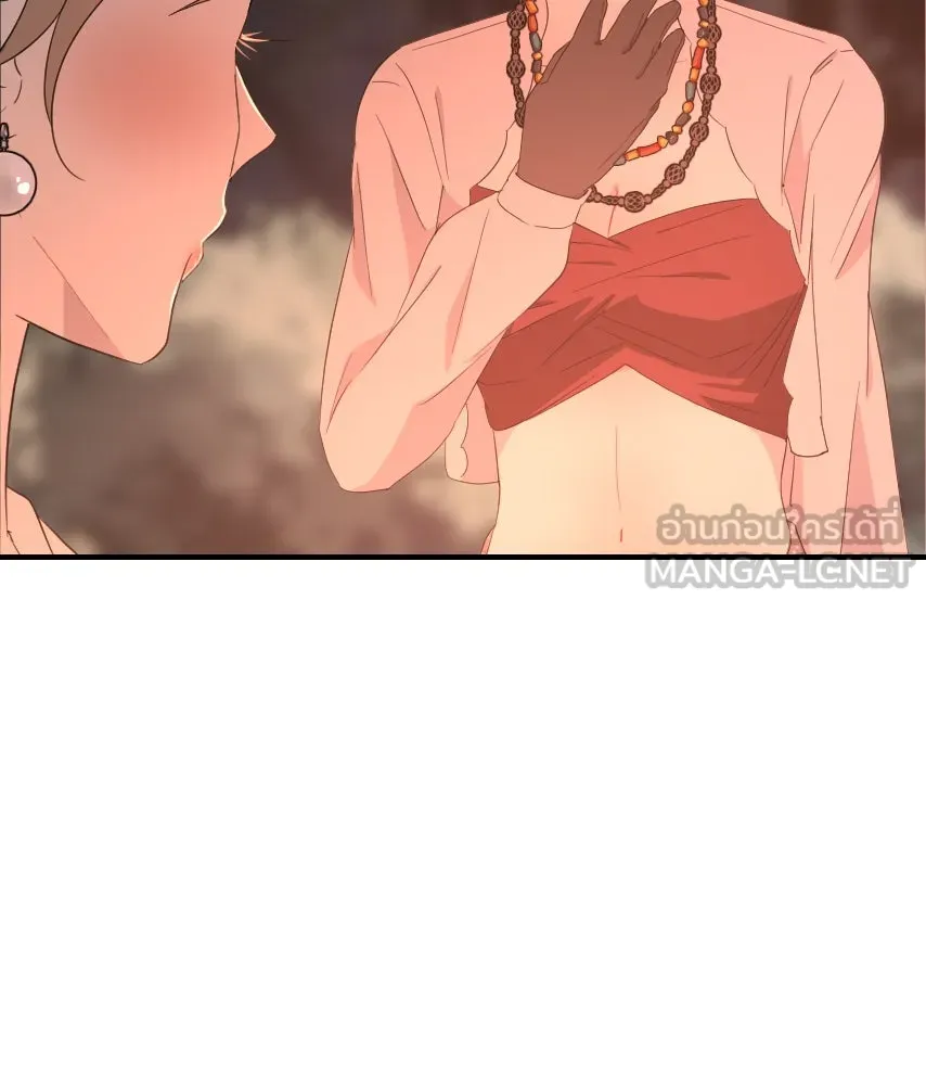 จันทร์เจ้า ตอนที่ ตอนที่ ๕๐  เวลาที่เหลือ รูปที่ 18