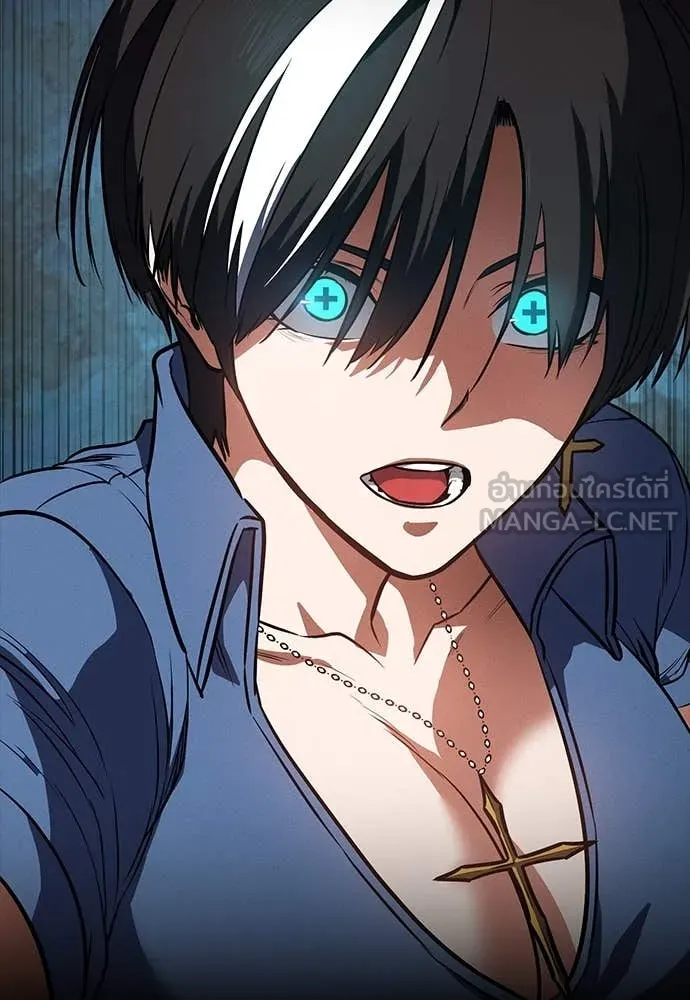 มือสังหารพันธุ์อมตะ ตอนที่ 37 รูปที่ 109