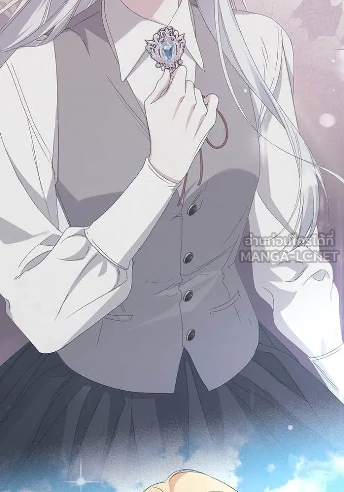 ชีวิตใหม่ในตระกูล ตอนที่ 70 รูปที่ 11