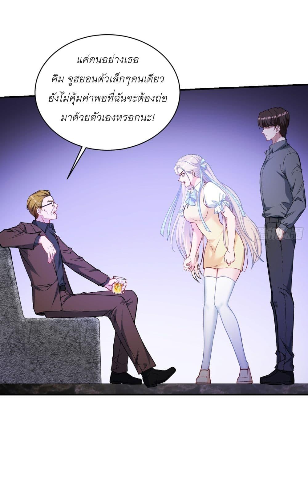 Manga-lc-com อ่านมังงะ อ่านการ์ตูน ออนไลน์ ฟรี Became a Billionaire After Dog Licking Improperly ตอนที่ 1 2 3 4 5 6 7 8 9 10 11 12 13 14 ฟรี ไม่มีโฆษณา Manga-lc - อ่าน มังงะ อ่าน การ์ตูน ออนไลน์ อ่านมังงะ ฟรี