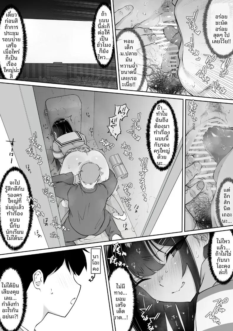 Doujin-Lc- อ่าน โดจิน มังฮวา เกาหลี ญี่ปุ่น จีน แปลไทย กล่องมีเซ็กส์แบบไม่ระบุตัวตน 1-3 (Hitofuu Main) ตอนที่ 1 2 3 4 5 6 7 8 9 10 11 12 13 14 ฟรี ไม่มีโฆษณา อ่าน โดจิน Manhwa เกาหลี ญี่ปุ่น จีน เรามีครบ คัดมาให้เน้นๆ โดจิน 18+ รับประกันความฟินโดย  Doujin Lc