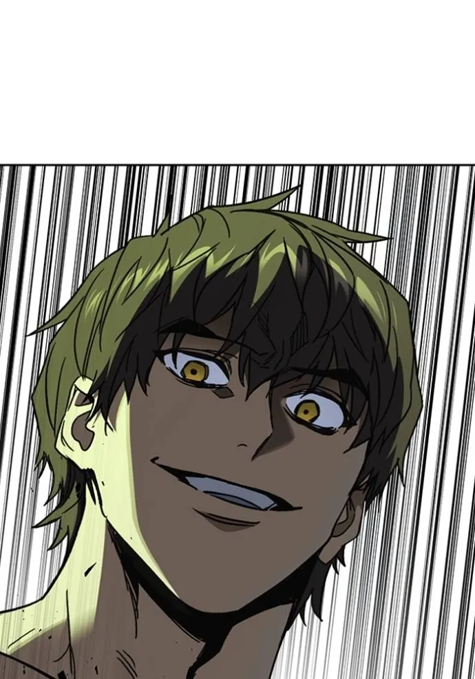 Study Group ตอนที่ 258 รูปที่ 140