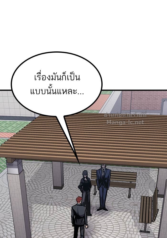 Doujin-Lc- อ่าน โดจิน มังฮวา เกาหลี ญี่ปุ่น จีน แปลไทย HECTOPASCAL ตอนที่ 1 2 3 4 5 6 7 8 9 10 11 12 13 14 ฟรี ไม่มีโฆษณา อ่าน โดจิน Manhwa เกาหลี ญี่ปุ่น จีน เรามีครบ คัดมาให้เน้นๆ โดจิน 18+ รับประกันความฟินโดย Doujin Lc