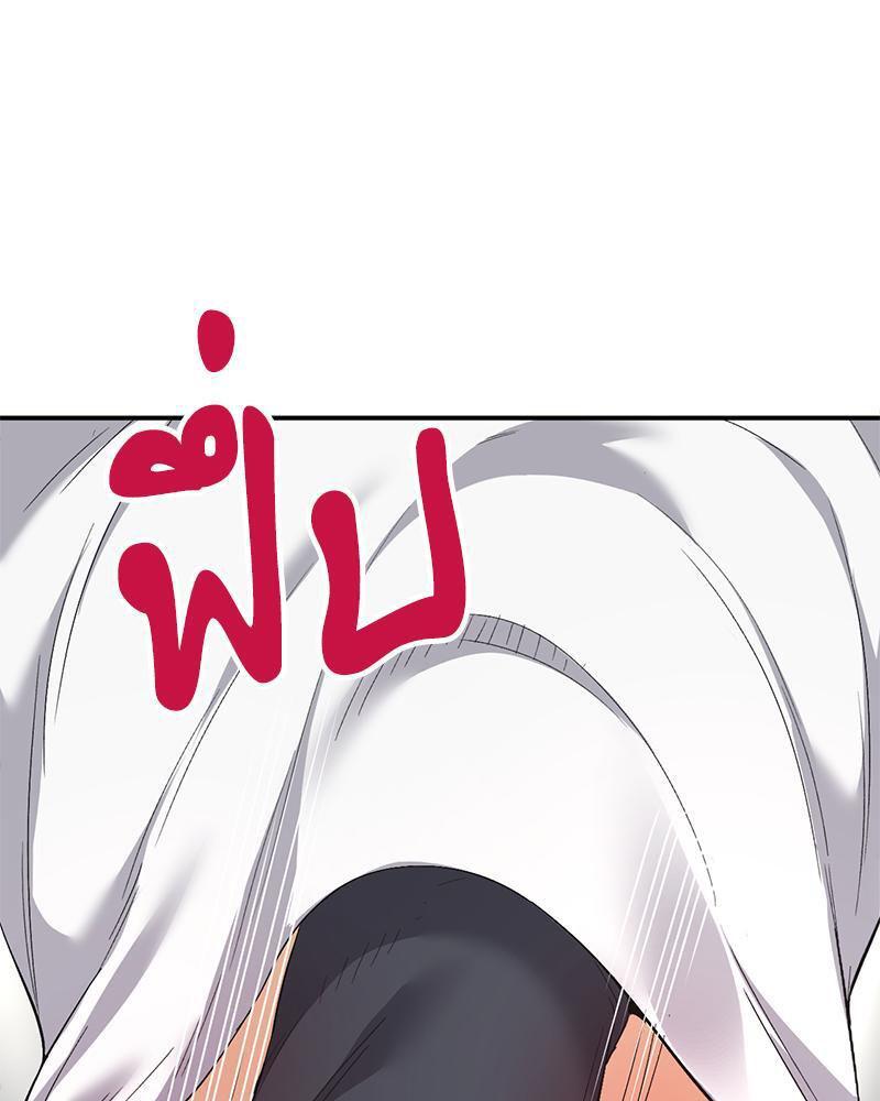 Doujin-Lc- อ่าน โดจิน มังฮวา เกาหลี ญี่ปุ่น จีน แปลไทย Playing On Hard Mode ตอนที่ 1 2 3 4 5 6 7 8 9 10 11 12 13 14 ฟรี ไม่มีโฆษณา อ่าน โดจิน Manhwa เกาหลี ญี่ปุ่น จีน เรามีครบ คัดมาให้เน้นๆ โดจิน 18+ รับประกันความฟินโดย  Doujin Lc