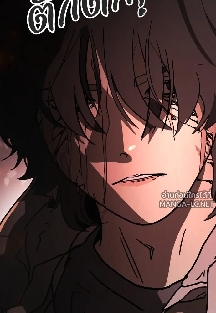Manga-lc-com อ่านมังงะ อ่านการ์ตูน ออนไลน์ ฟรี วันดีคืนดี โซลก็ ตอนที่ 1 2 3 4 5 6 7 8 9 10 11 12 13 14 ฟรี ไม่มีโฆษณา Manga-lc - อ่าน มังงะ อ่าน การ์ตูน ออนไลน์ อ่านมังงะ ฟรี