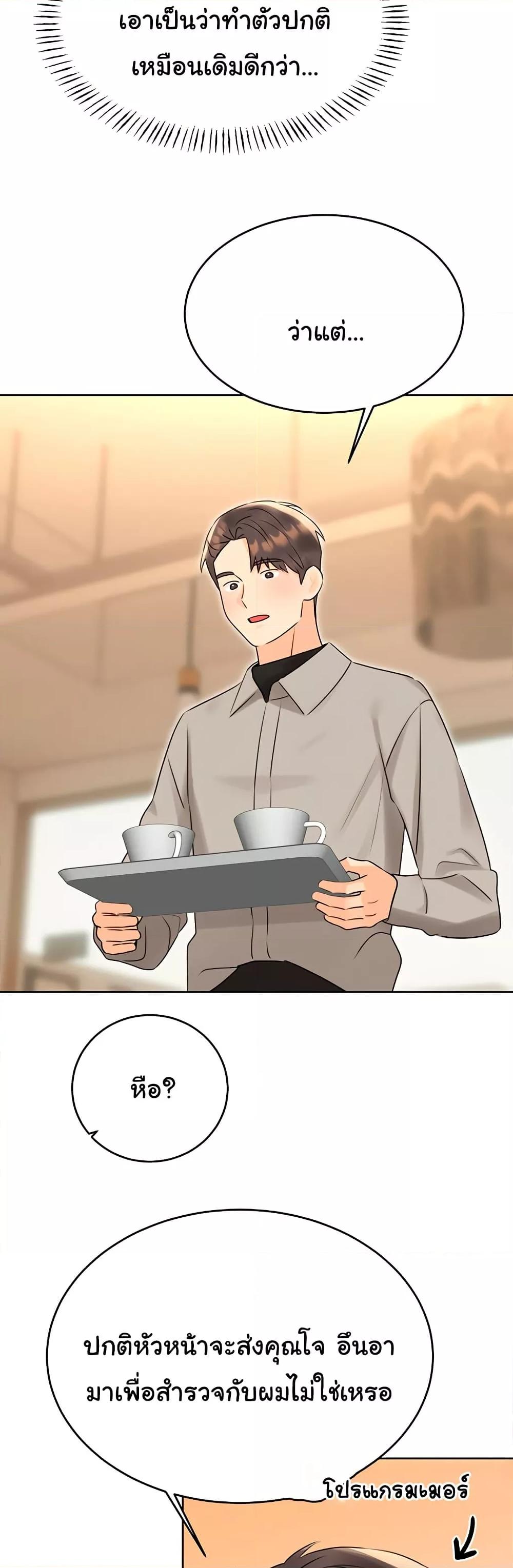 Doujin-Lc- อ่าน โดจิน มังฮวา เกาหลี ญี่ปุ่น จีน แปลไทย Lottery Ticket ตอนที่ 1 2 3 4 5 6 7 8 9 10 11 12 13 14 ฟรี ไม่มีโฆษณา อ่าน โดจิน Manhwa เกาหลี ญี่ปุ่น จีน เรามีครบ คัดมาให้เน้นๆ โดจิน 18+ รับประกันความฟินโดย  Doujin Lc