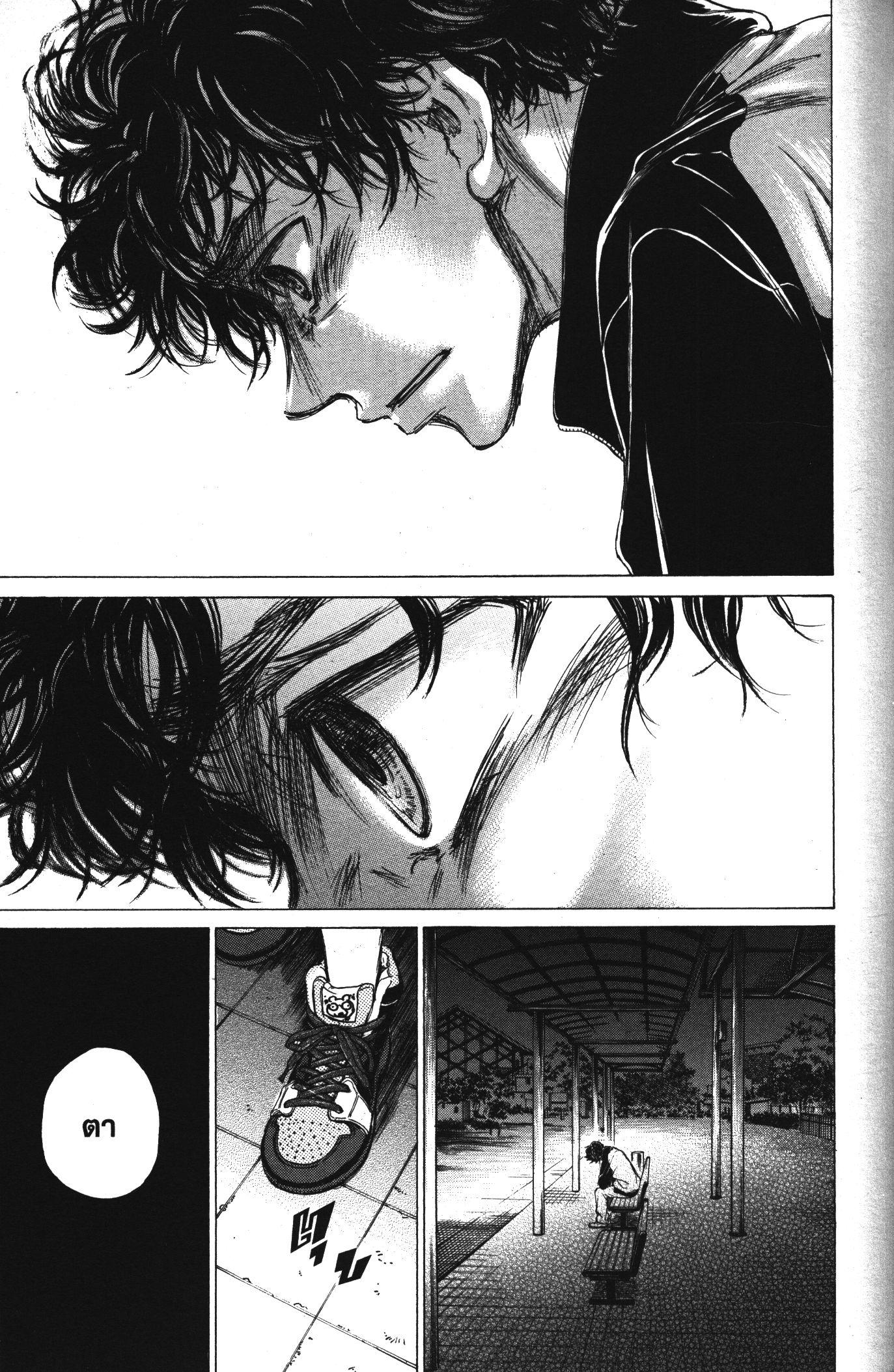 Manga-lc-com อ่านมังงะ อ่านการ์ตูน ออนไลน์ ฟรี Ao Ashi แข้งเด็กหัวใจนักสู้ ตอนที่ 1 2 3 4 5 6 7 8 9 10 11 12 13 14 ฟรี ไม่มีโฆษณา Manga-lc - อ่าน มังงะ อ่าน การ์ตูน ออนไลน์ อ่านมังงะ ฟรี