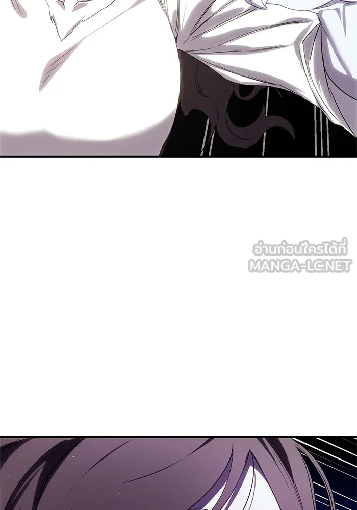 ยอดนักดาบผู้โอบอุ้มดารา ตอนที่ 11 รูปที่ 42