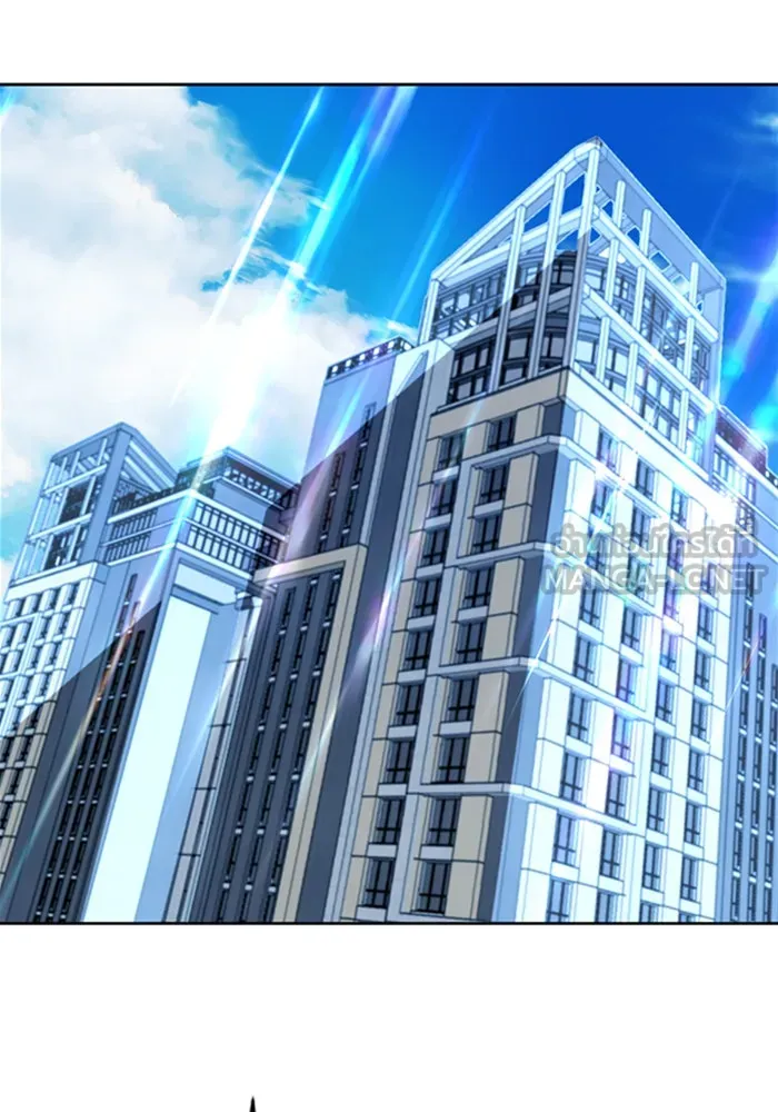 ดรูอิดแห่งสถานีโซล ตอนที่ 40 รูปที่ 87